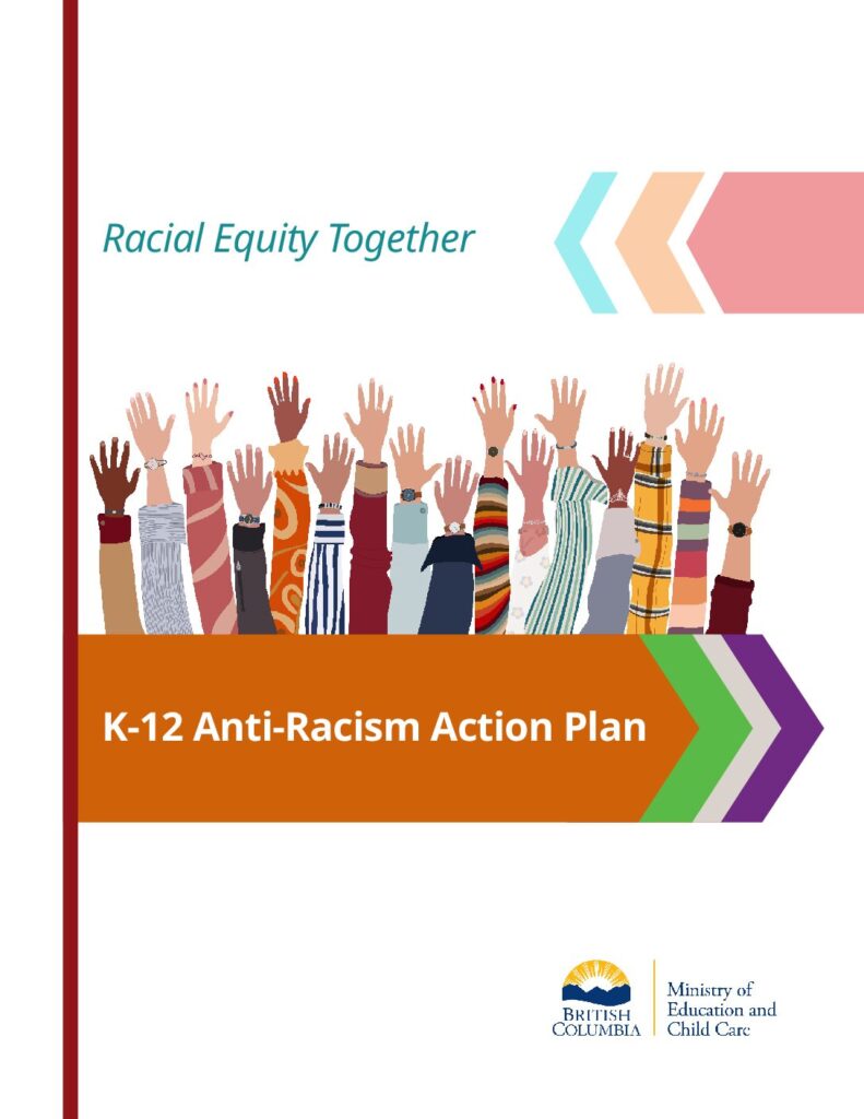 thumbnail of k-12-anti-racism-strategy